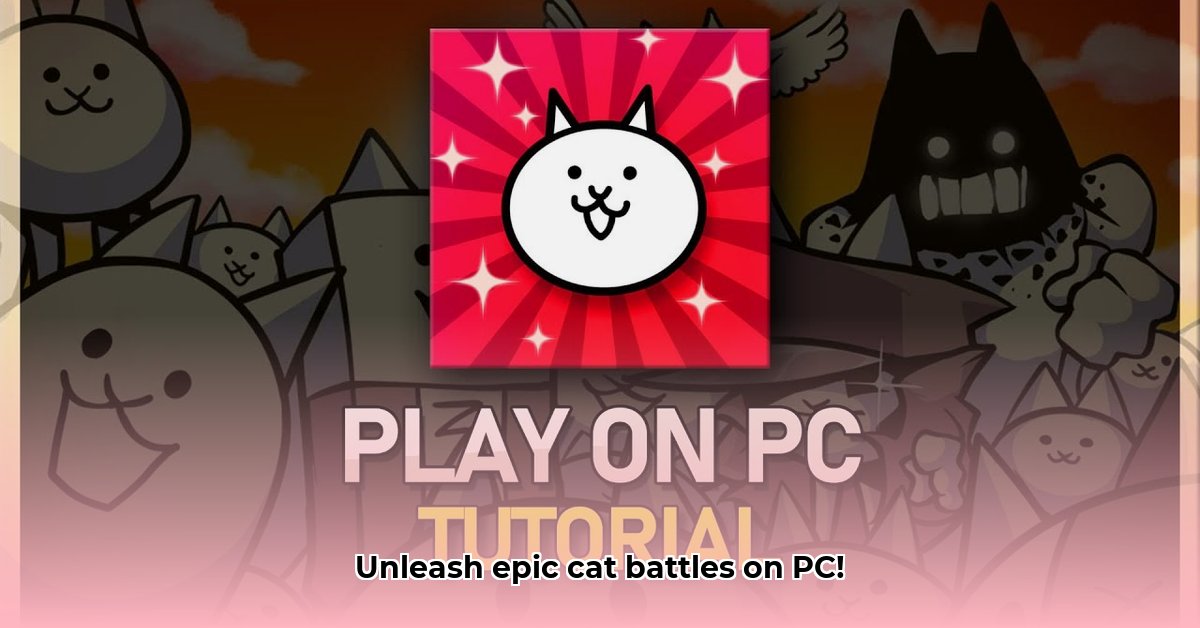battle-cats-download-pc